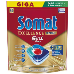Капсули для посудомийної машини Somat Excellence 5-в-1 54 шт